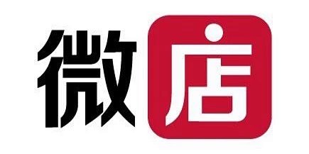 微店最新消息，微店资讯速递