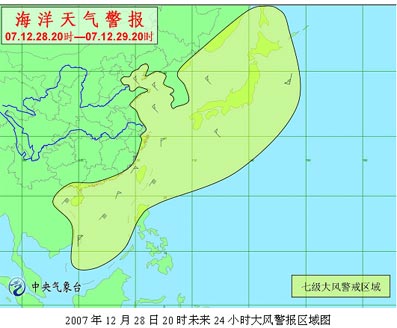 东营海洋天气预报最新【最新东营海域气象预报】