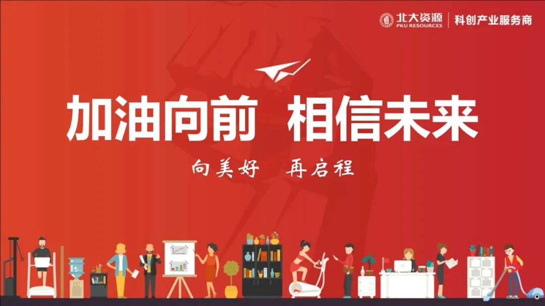 益阳金博公司最新招聘（金博益阳公司招聘资讯）