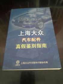 最新黄鹤楼软蓝真假｜鉴别黄鹤楼软蓝真伪指南