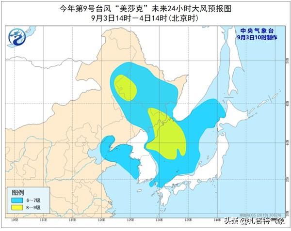 直击简析 第100页