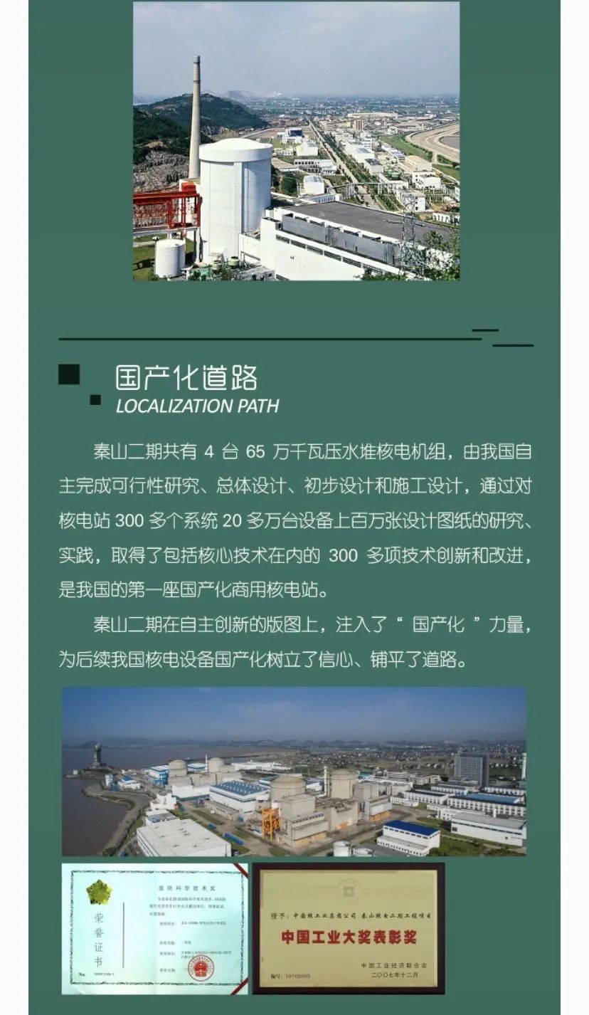 全球抗疫新进展：共享健康未来，共筑防疫新篇章