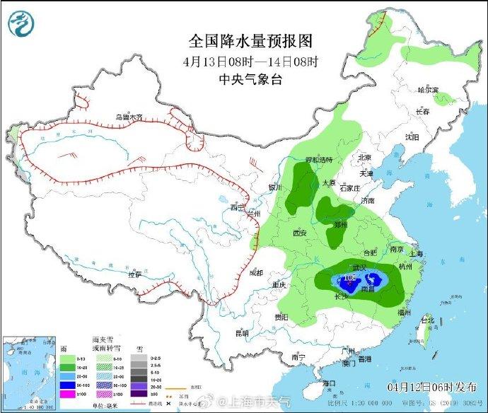 石家庄气象预报，美好未来尽在掌握