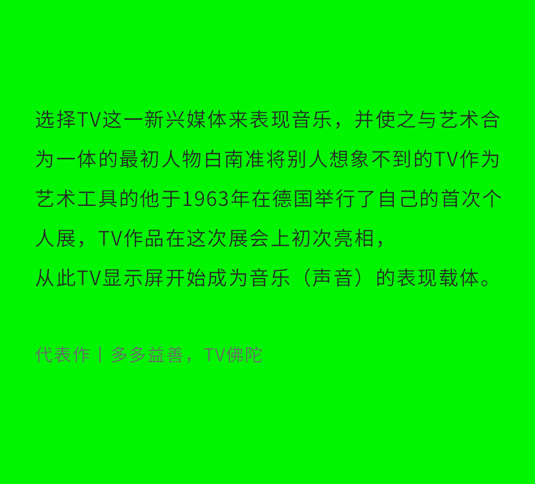 数学怪才献爱心，最新进展令人振奋