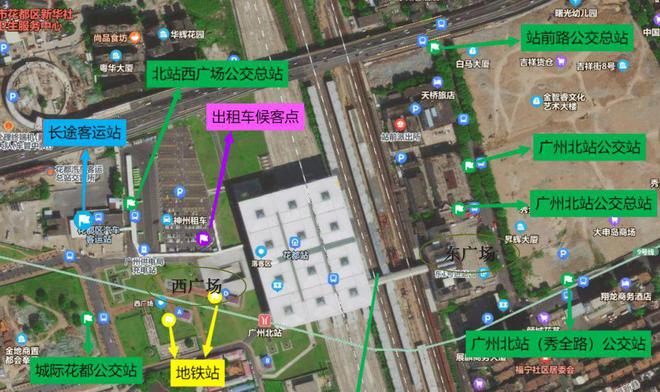 普国路升级改造项目最新进展揭晓！