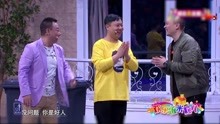 热辣新番！饭米粒喜剧小品大放送