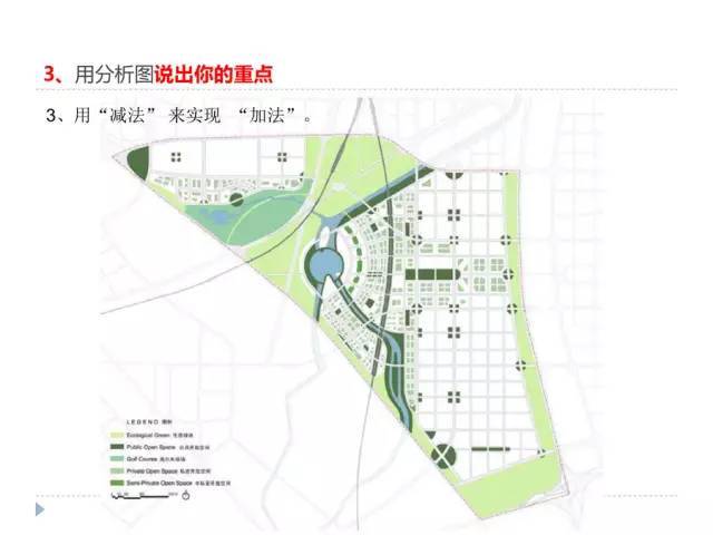 息县全景导航图：最新版城市格局图解