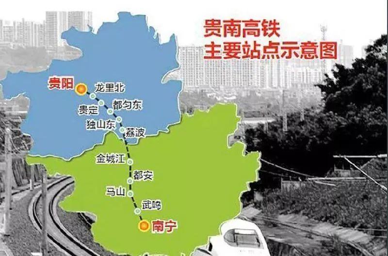 最新资讯：南广高速铁路动态速递与最新报道解读