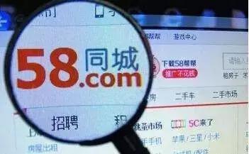 南宁招聘快讯：58同城最新一期职位发布汇总